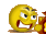 Моё!